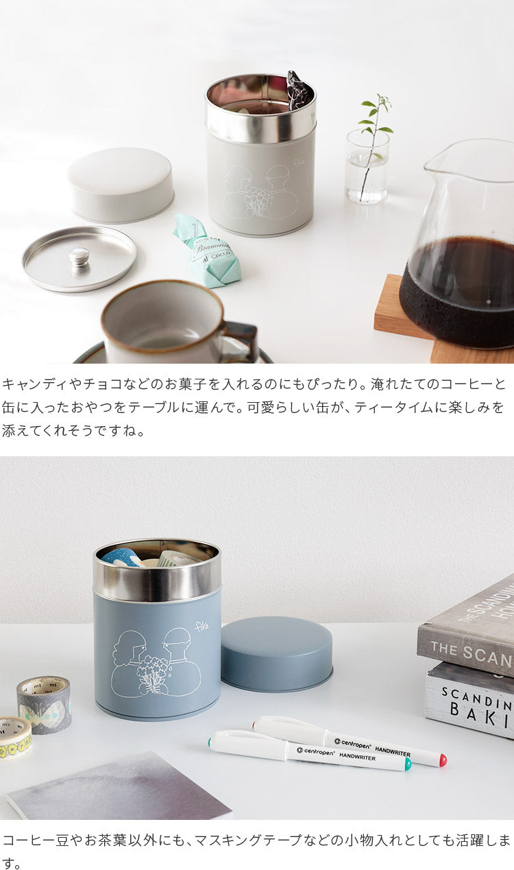 コーヒー缶　fika [フィーカ] 225gペアセット