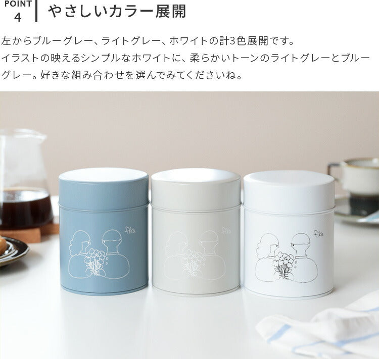 コーヒー缶　fika [フィーカ] 225gペアセット