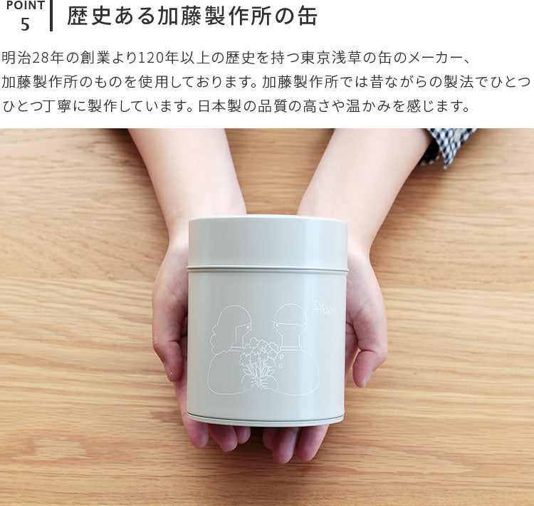 コーヒー缶　fika [フィーカ] 225gペアセット