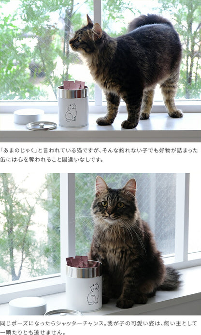 aina コーヒー缶225g familj ファミーリ