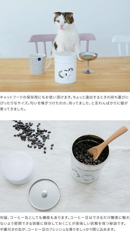 aina コーヒー缶225g familj ファミーリ