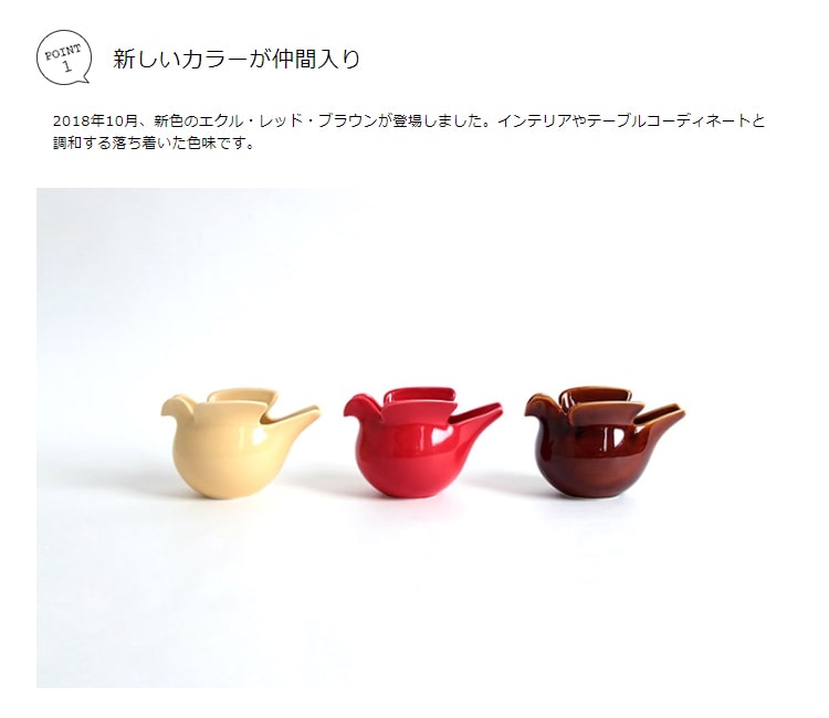 Lisa Larson - 花のために リサ ラーソン 花瓶 波佐見焼 LisaLarson リサラーソン ドレスシスターズ – kakko本店