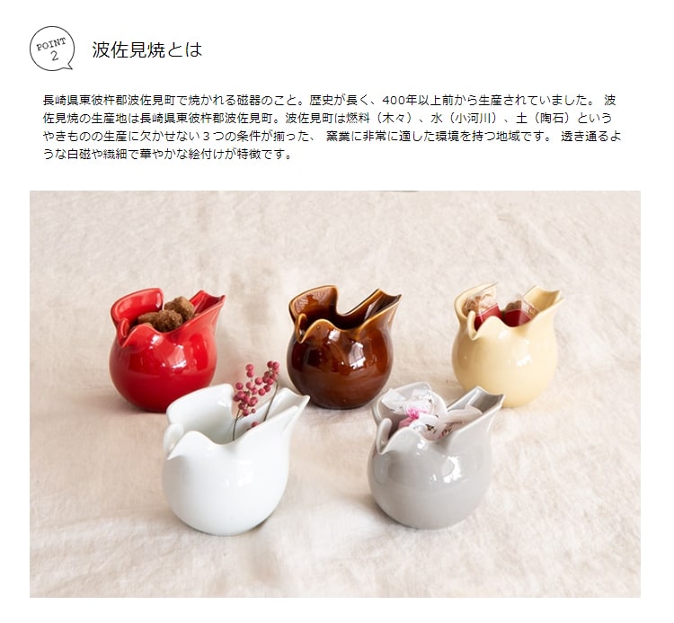 リサラーソン 日本１００個限定カラー ピンクの鳥のキャンドルホルダー Amazon.co.jp: リサラーソン 日本100個限定カラー ピンクの鳥