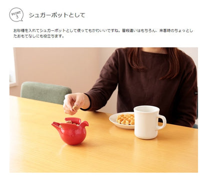 ピッチャー Lisa larson×波佐見焼 duva