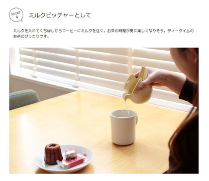 ピッチャー Lisa larson×波佐見焼 duva