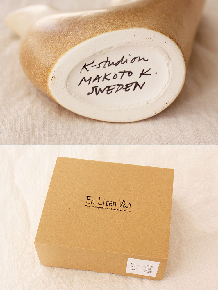 フラワーベースオブジェ 鹿児島睦×Keramikstudion En Liten Van