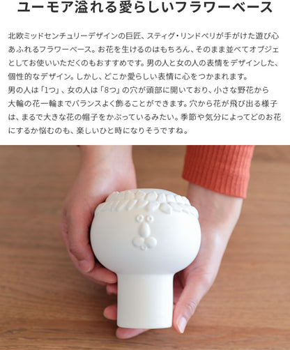 keramikstudion×Stig Lindberg フラワーベース