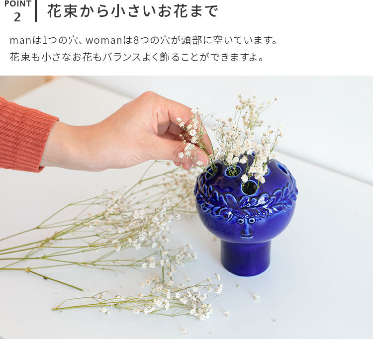 希少 スティグリンドベリ 1969年 リサラーソン 北欧 ビンテージ 陶器 北欧フィーカ｜スウェーデン・グスタフスベリの旅〈後編