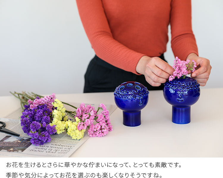keramikstudion×Stig Lindberg フラワーベース リサ・ラーソン