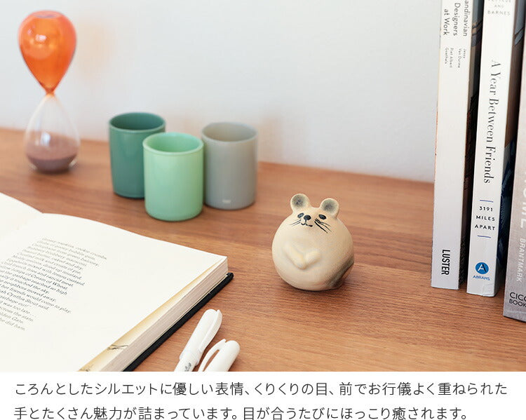 ネズミ　陶器　オブジェ　置物　インテリア　工芸品　美術品　A2713 Lisa Larson 3匹のねずみ リサラーソン オブジェ 陶器 動物 かわいい