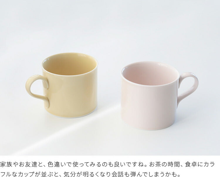 Axel マグカップ Mサイズ