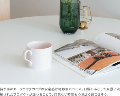 Axel マグカップ Mサイズ