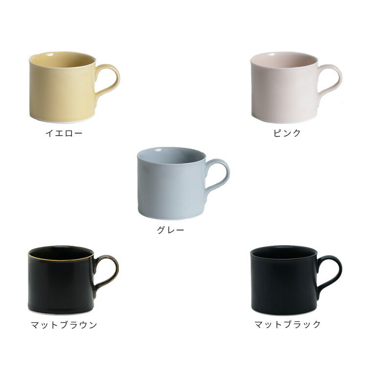 Axel マグカップ Mサイズ