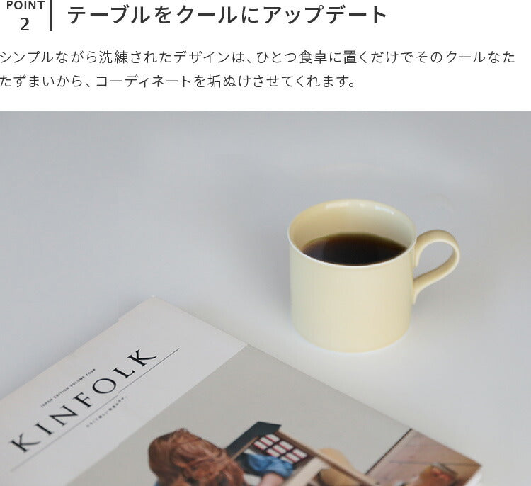 Axel マグカップ Mサイズ