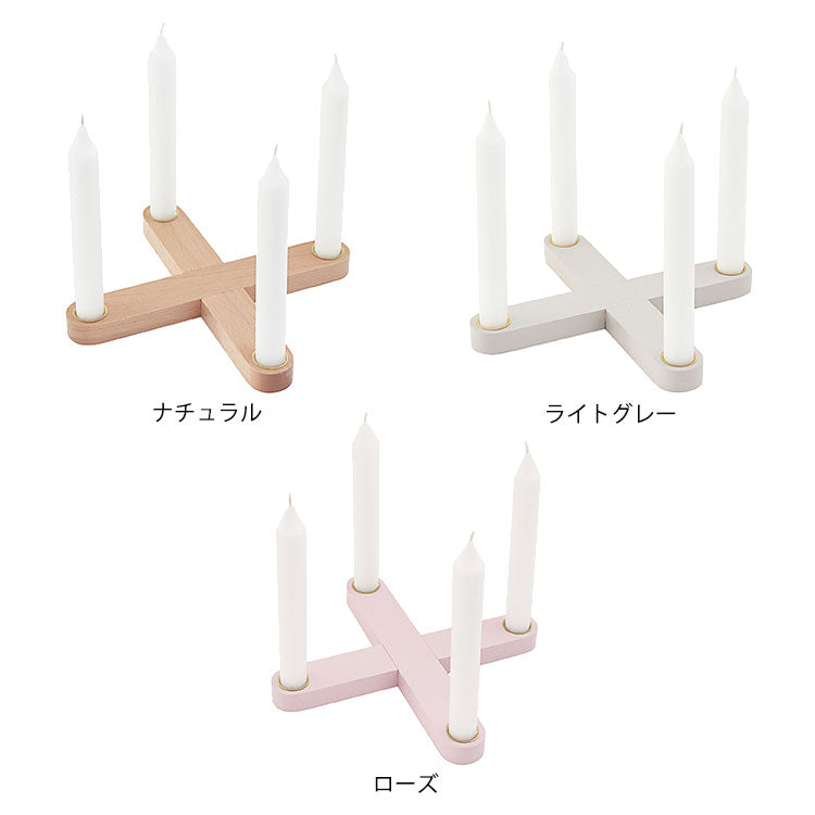 キャンドルホルダー SNUG.CROSS candleholder