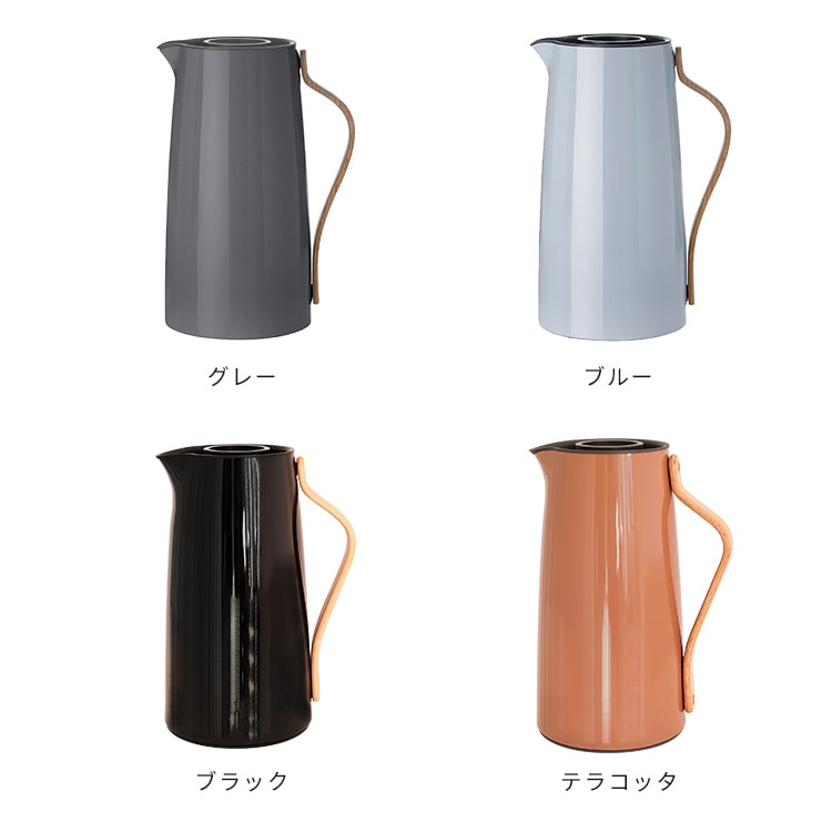 Emma  バキュームジャグ COFFEE 1.2L