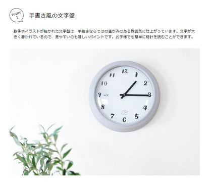 CHALK BOY 壁掛け時計 36cm