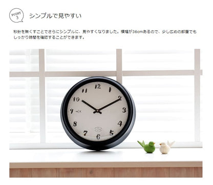 CHALK BOY 壁掛け時計 36cm