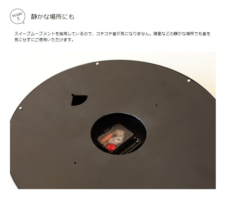 CHALK BOY 壁掛け時計 36cm