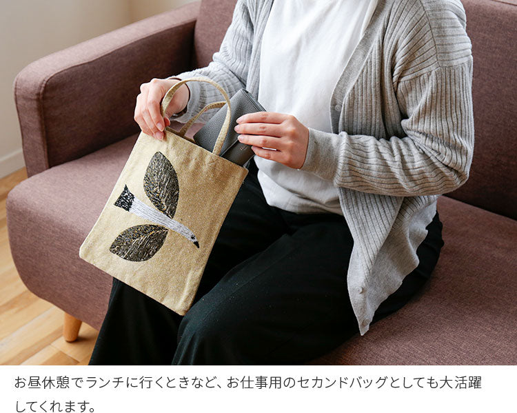 バッグ ミニトート 松尾ミユキ