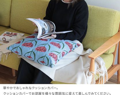 クッションカバー 松尾ミユキ