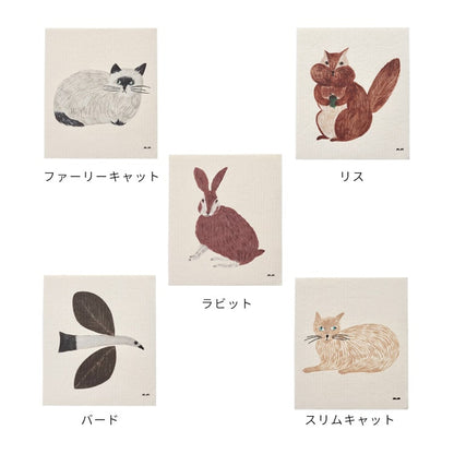 キッチンワイプ 松尾ミユキ