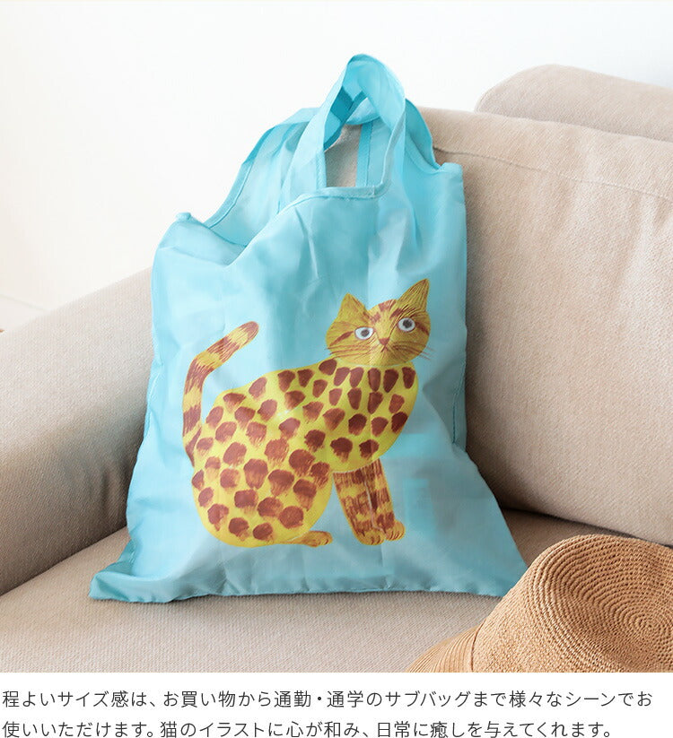 松尾ミユキ エコバッグ Cat レジ袋 コンビニ 袋 買い物袋 コンビニ