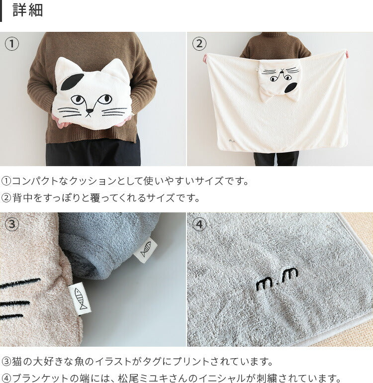 おそ松様　希少　毛皮(スプリングボック)の敷物　2枚おまとめ 2-in-1】へその緒＆産毛DIY記念コレクション 満月ギフトボックス