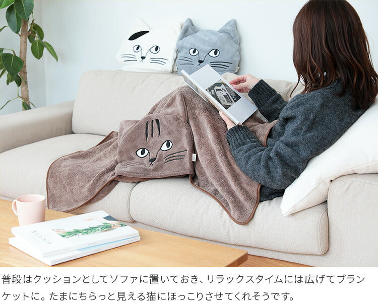 松尾ミユキ Cat Face Blanket towel – kakko本店