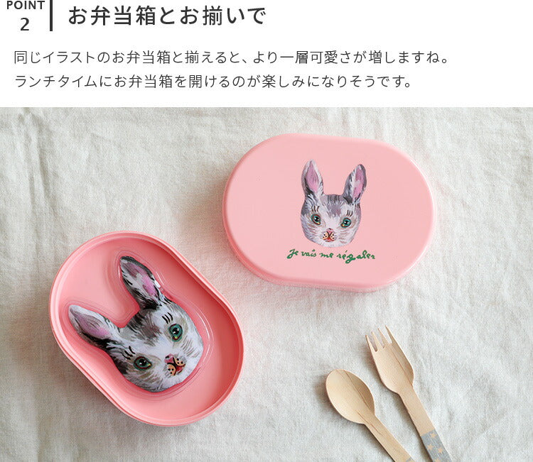 保冷剤 ナタリーレテ