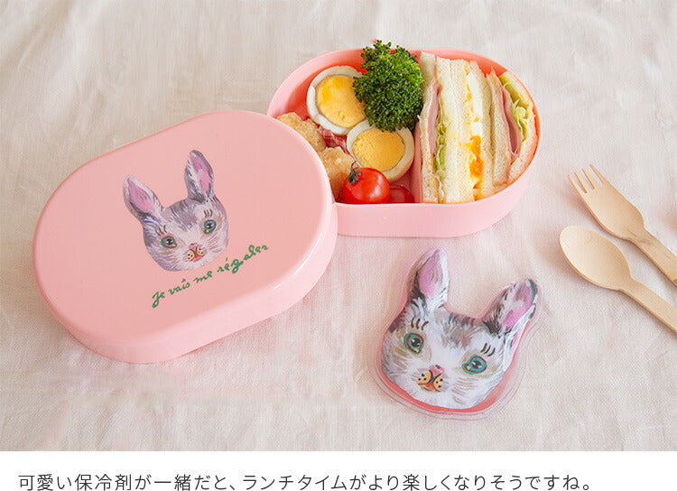 保冷剤 ナタリーレテ