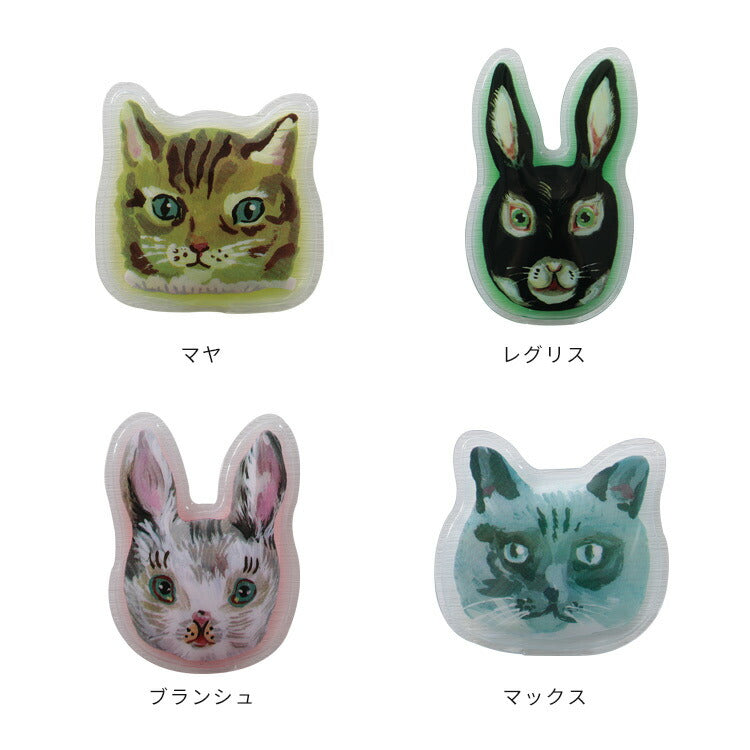 保冷剤 ナタリーレテ