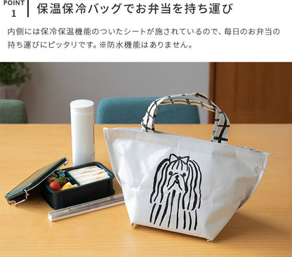 バッグ 保冷保温トートバッグ 山鳩舎