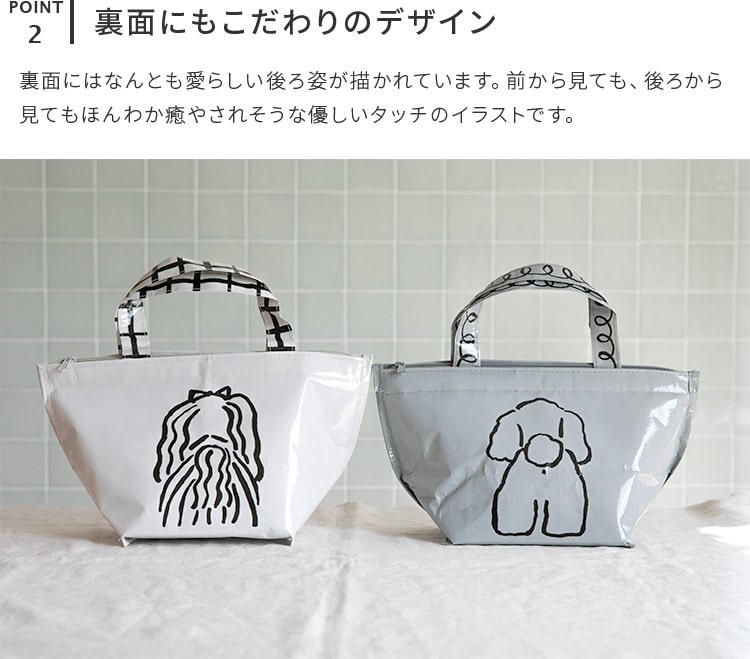 バッグ 保冷保温トートバッグ 山鳩舎