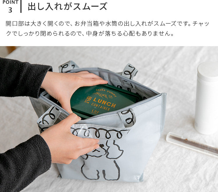 バッグ 保冷保温トートバッグ 山鳩舎