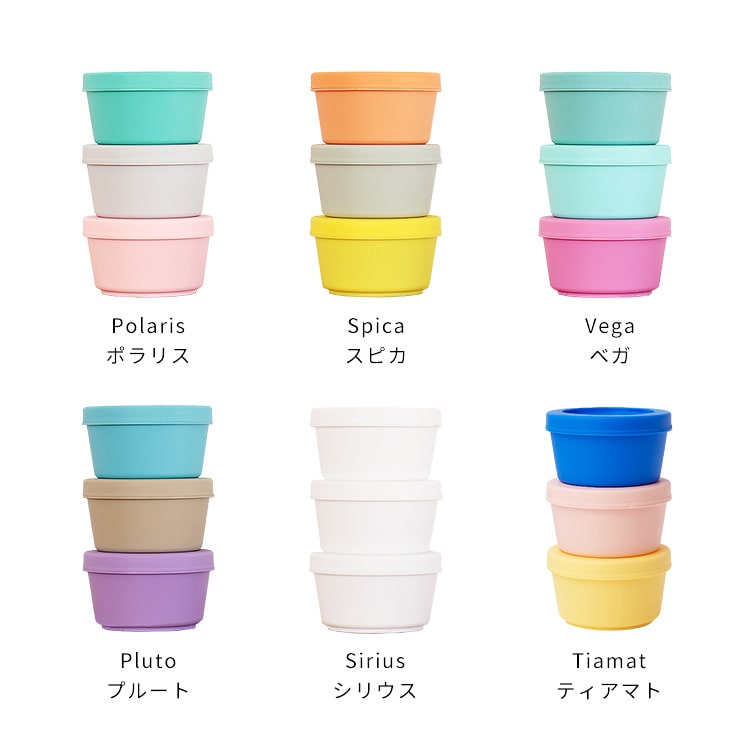 CASE by CASE by CASE XSサイズ