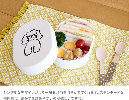 弁当箱 山鳩舎