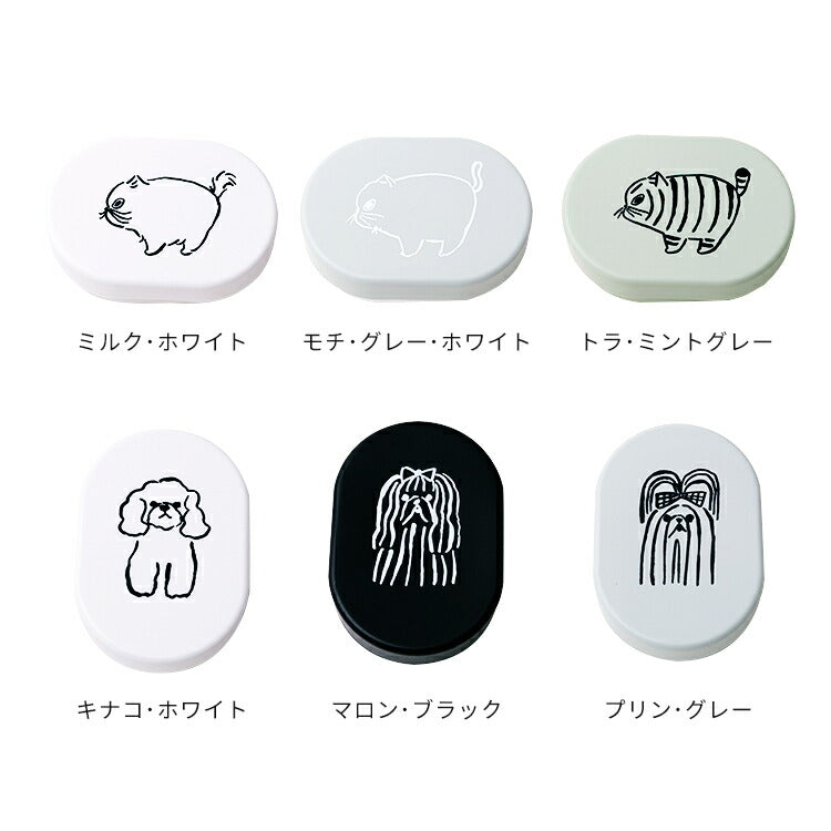 弁当箱 山鳩舎