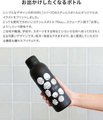 バキュームフラスク ステム STD 500ml fika [フィーカ]