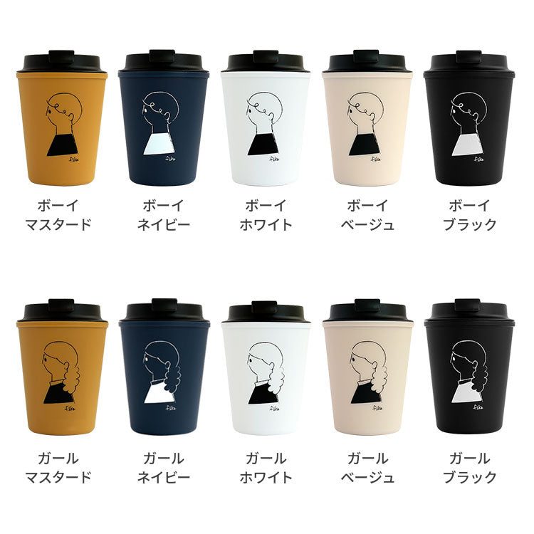 ウォールマグスリーク fika [フィーカ]