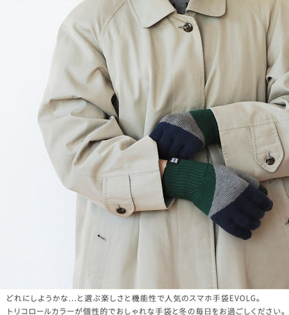 スマホ手袋 EVOLG TORI-CO2