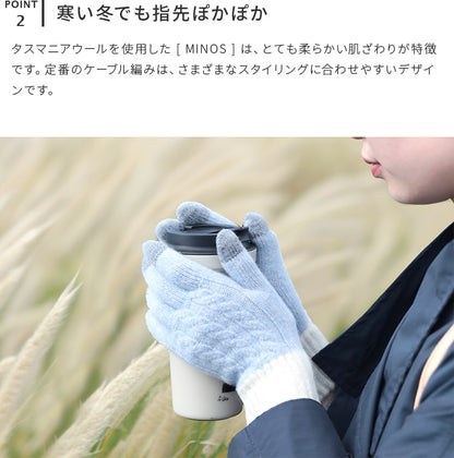 スマホ手袋 EVOLG MINOS
