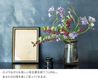 KINTO フラワーベース LUNA 80×130mm