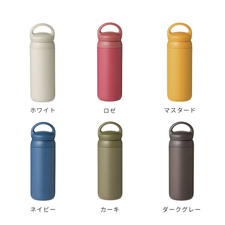 TULLY'S KINTO デイオフタンブラー いちご ステンレスボトル 商品の