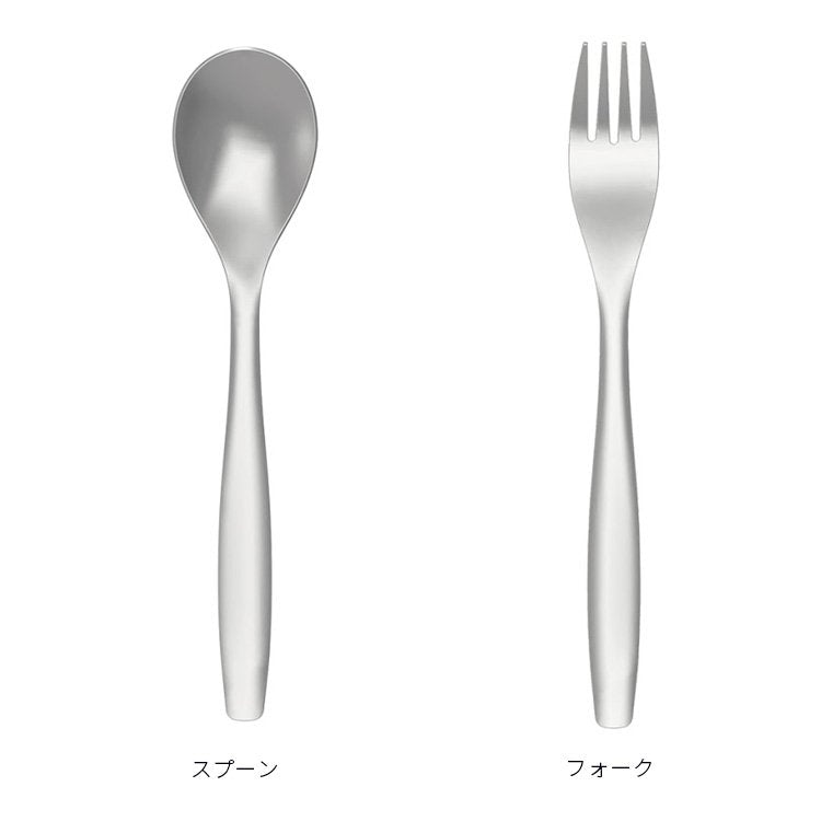 KINTO HIBI カトラリー