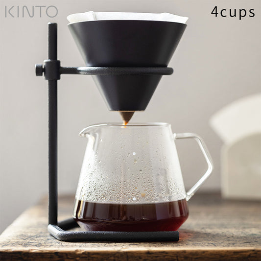 KINTO SCS-S04 ブリューワースタンドセット 4cups