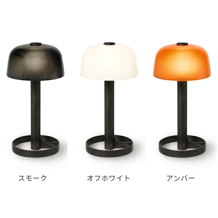 ソフトスポット ポータブルランプ