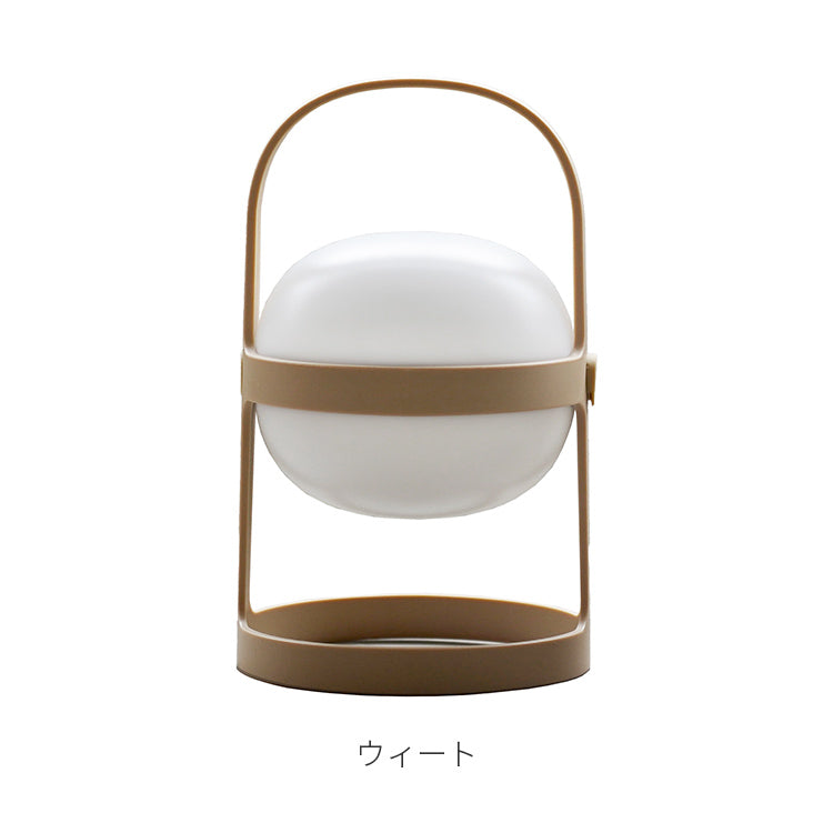 ソフトスポット ソーラー 25cm ■ウィート