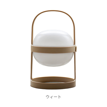 ソフトスポット ソーラー 25cm ■ウィート