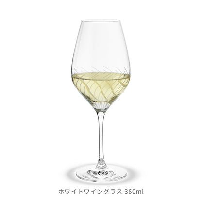 カベルネ ライン グラス 2pcs